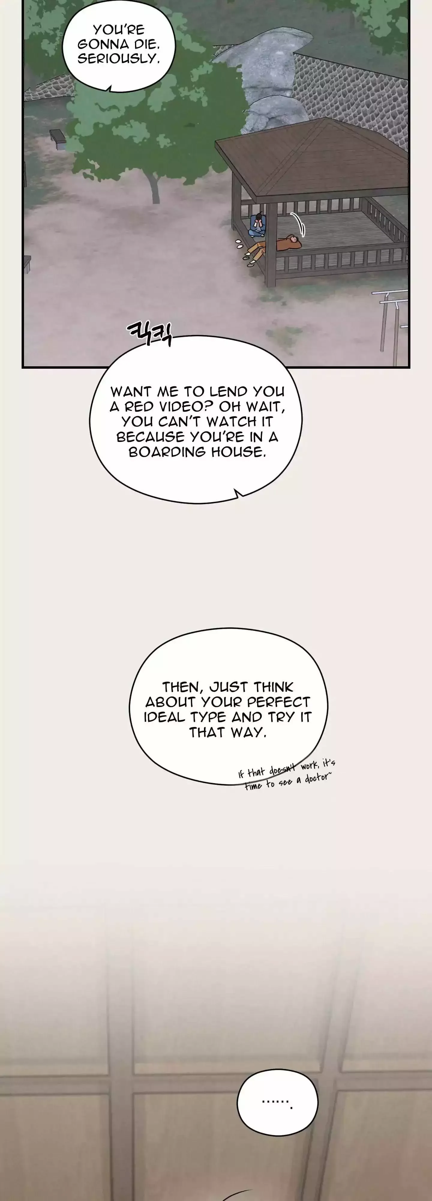 1995 Youth Report Chapter 8 page 33