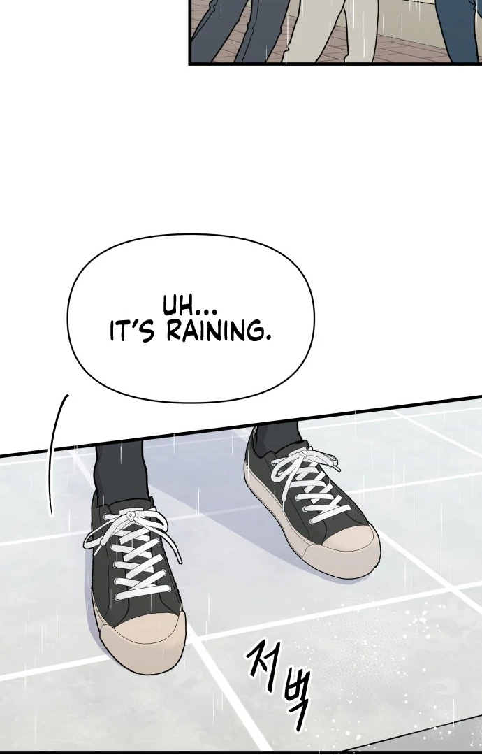 24 Hour Handsome Man Chapter 1 page 6