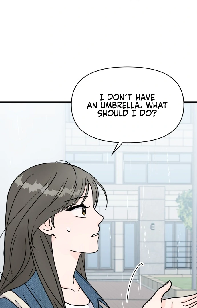 24 Hour Handsome Man Chapter 1 page 7