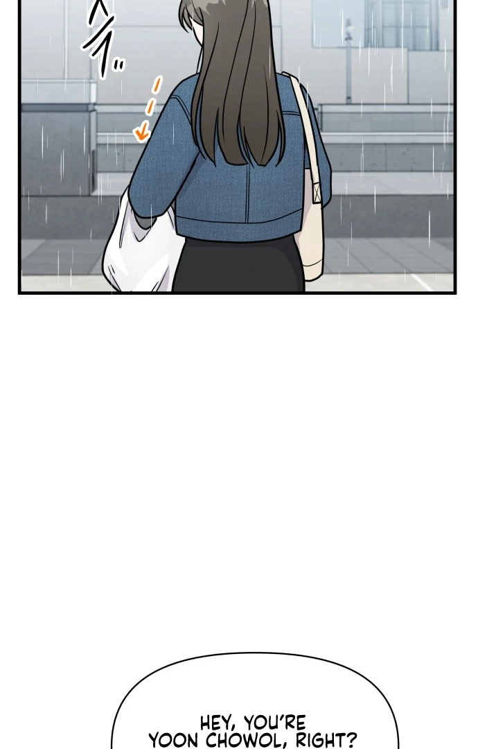 24 Hour Handsome Man Chapter 1 page 9