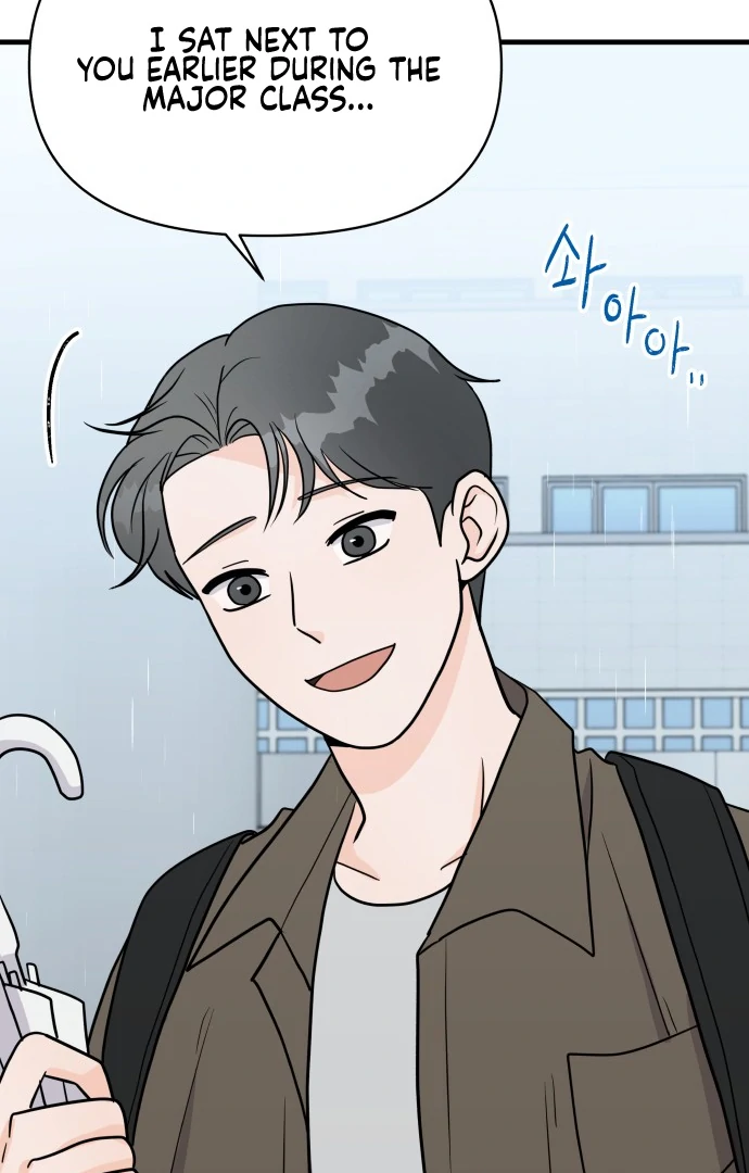 24 Hour Handsome Man Chapter 1 page 11