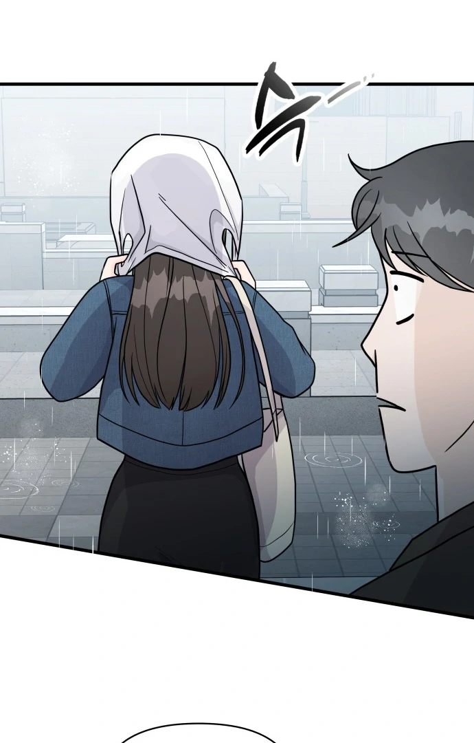 24 Hour Handsome Man Chapter 1 page 17