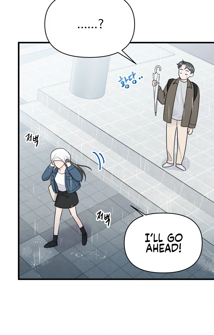 24 Hour Handsome Man Chapter 1 page 18