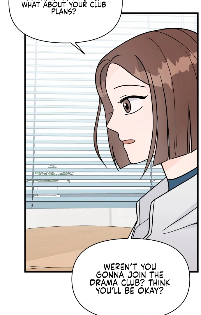 24 Hour Handsome Man Chapter 1 page 32