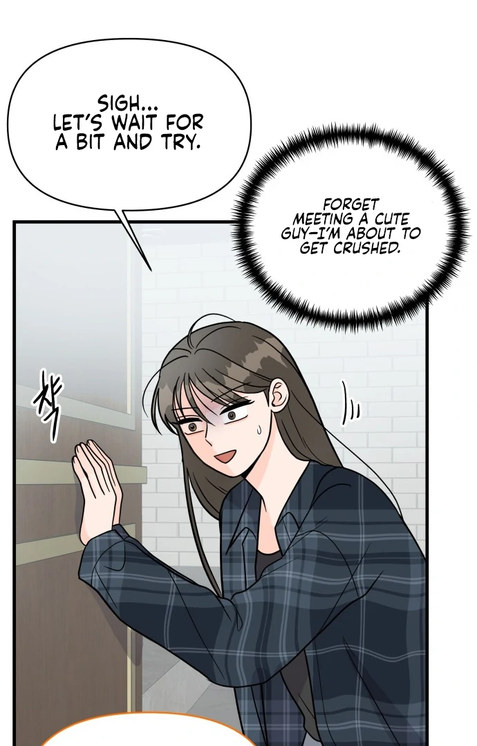 24 Hour Handsome Man Chapter 1 page 45