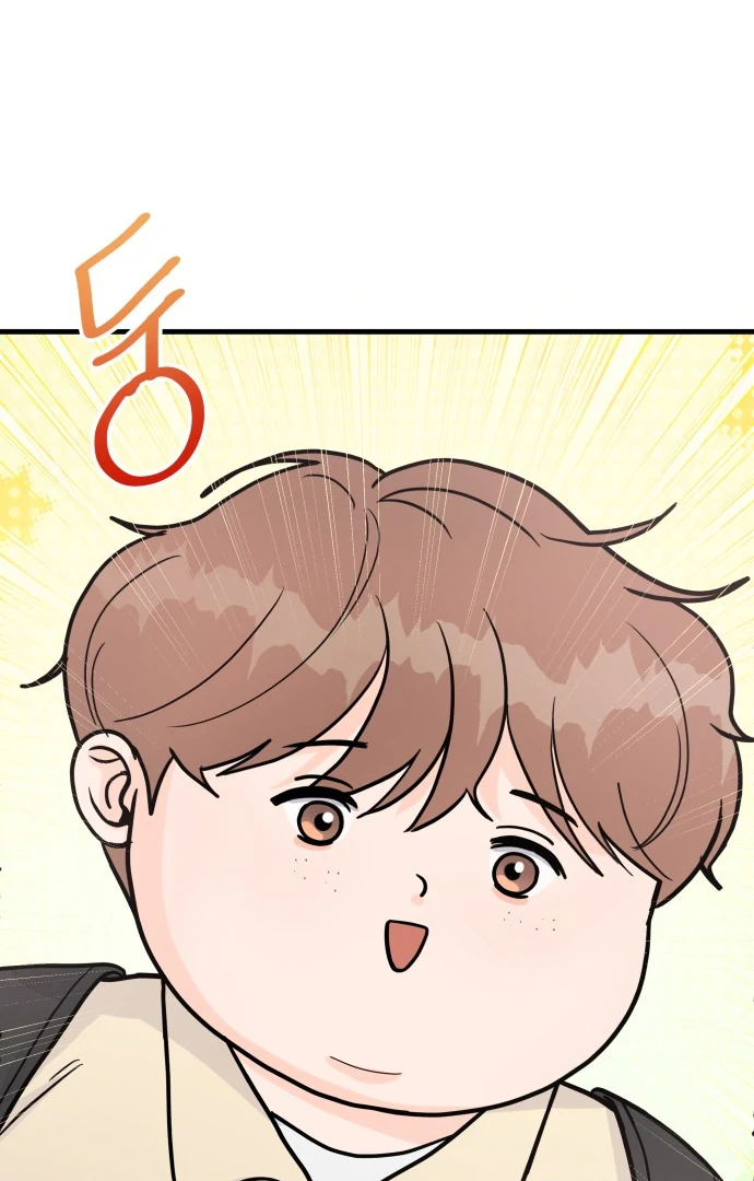 24 Hour Handsome Man Chapter 1 page 47