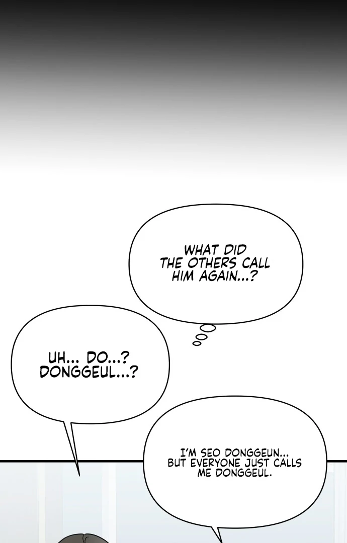 24 Hour Handsome Man Chapter 1 page 52