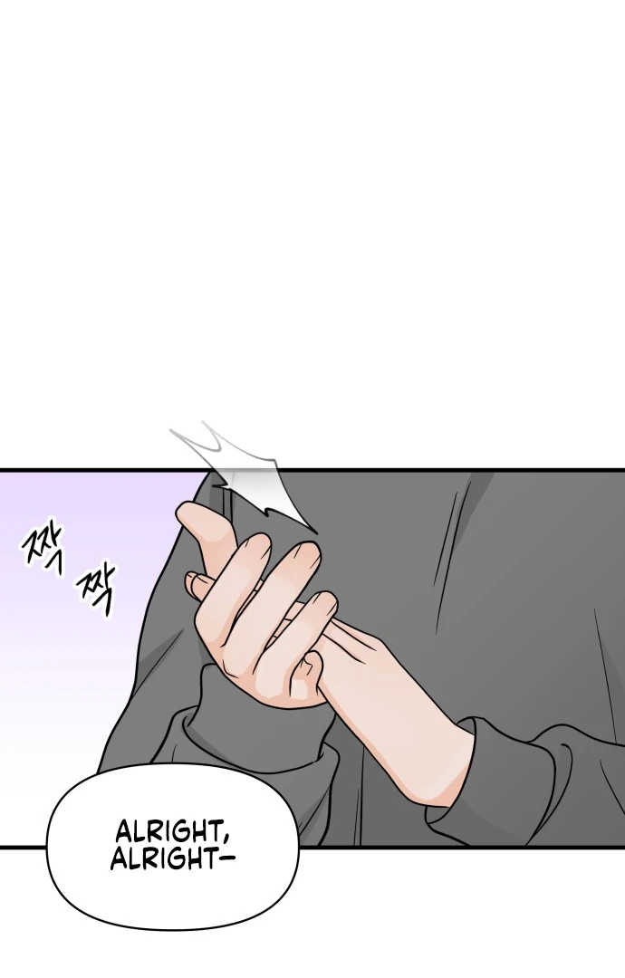 24 Hour Handsome Man Chapter 1 page 79