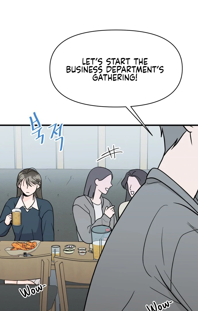 24 Hour Handsome Man Chapter 1 page 80