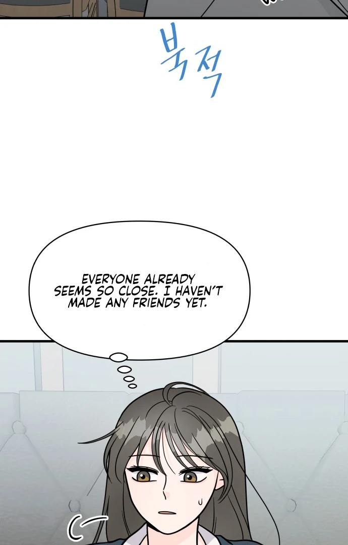 24 Hour Handsome Man Chapter 1 page 81