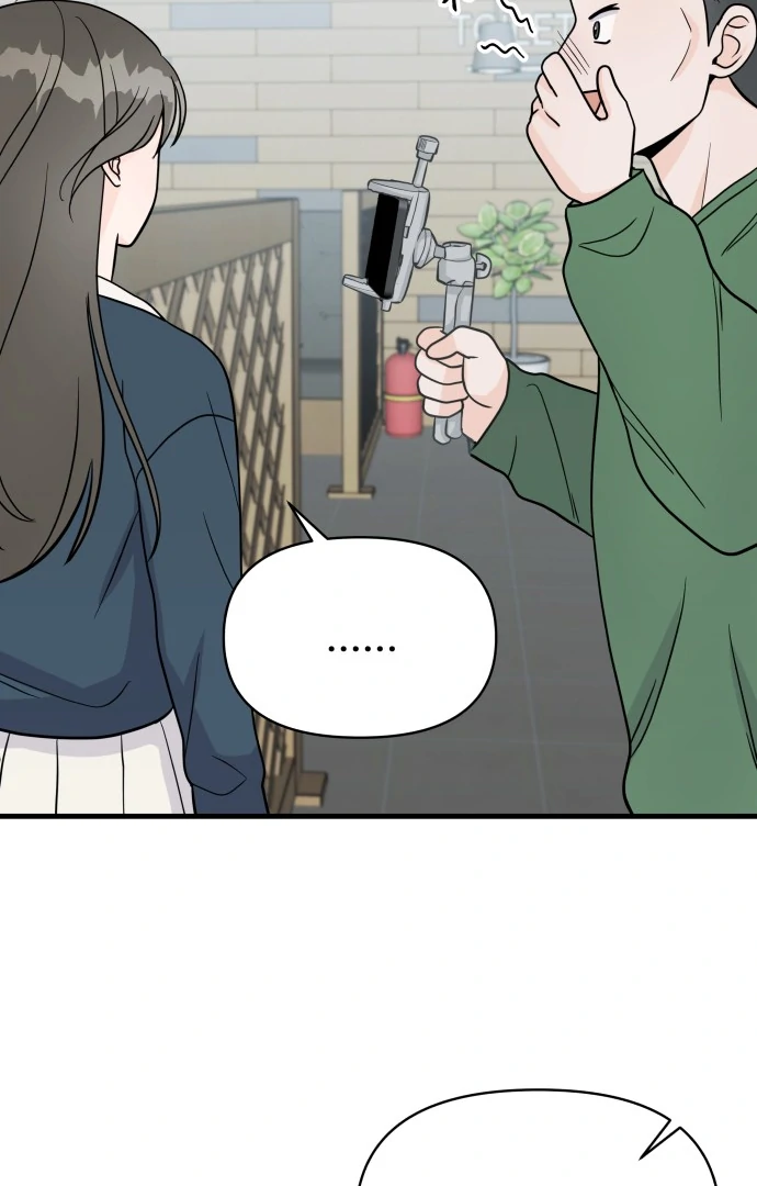 24 Hour Handsome Man Chapter 1 page 92
