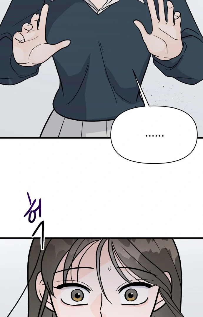 24 Hour Handsome Man Chapter 1 page 100