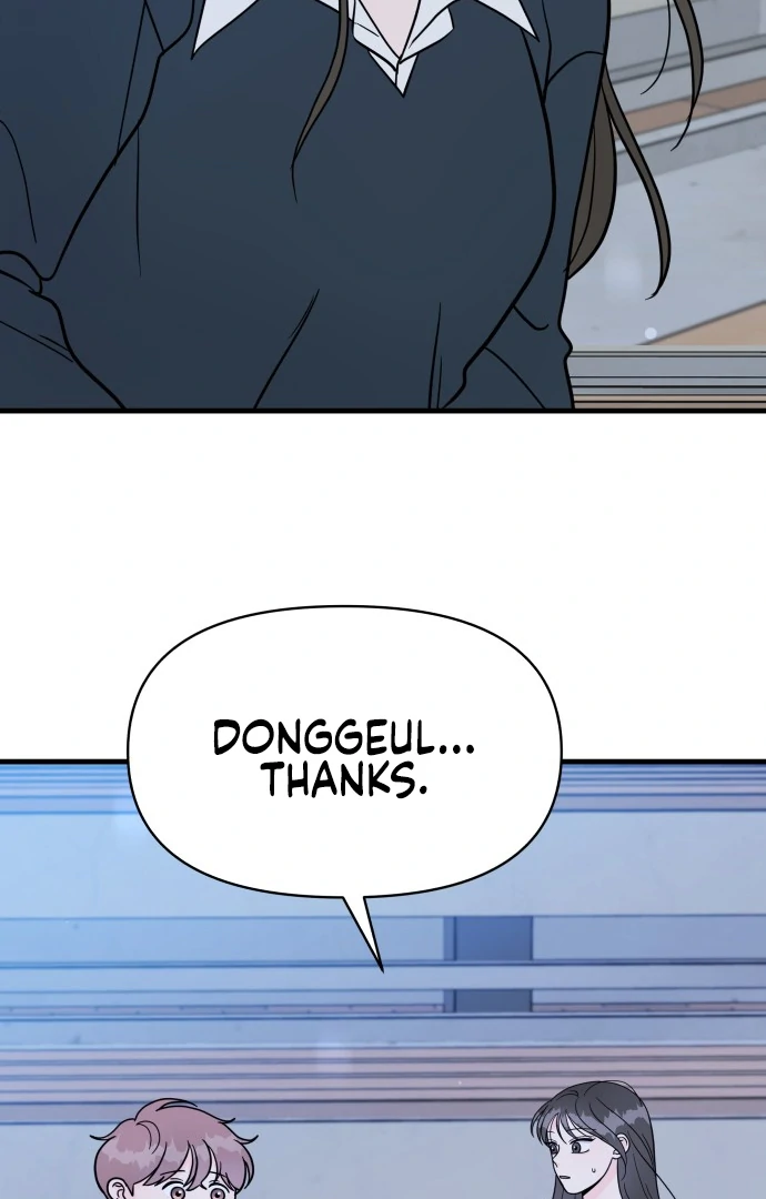24 Hour Handsome Man Chapter 1 page 110