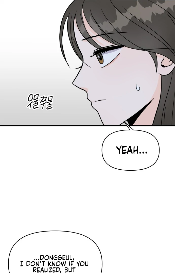 24 Hour Handsome Man Chapter 1 page 112
