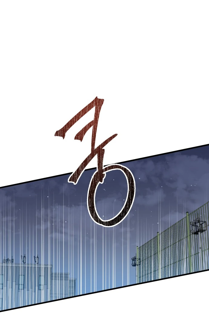 24 Hour Handsome Man Chapter 1 page 135
