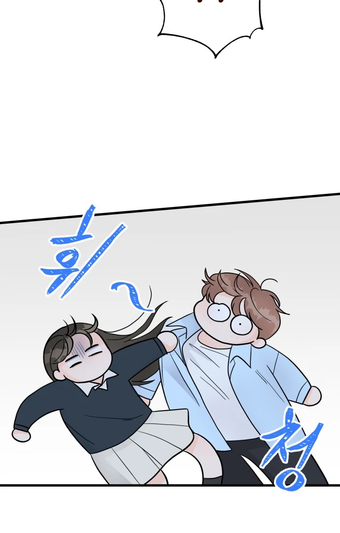 24 Hour Handsome Man Chapter 1 page 134
