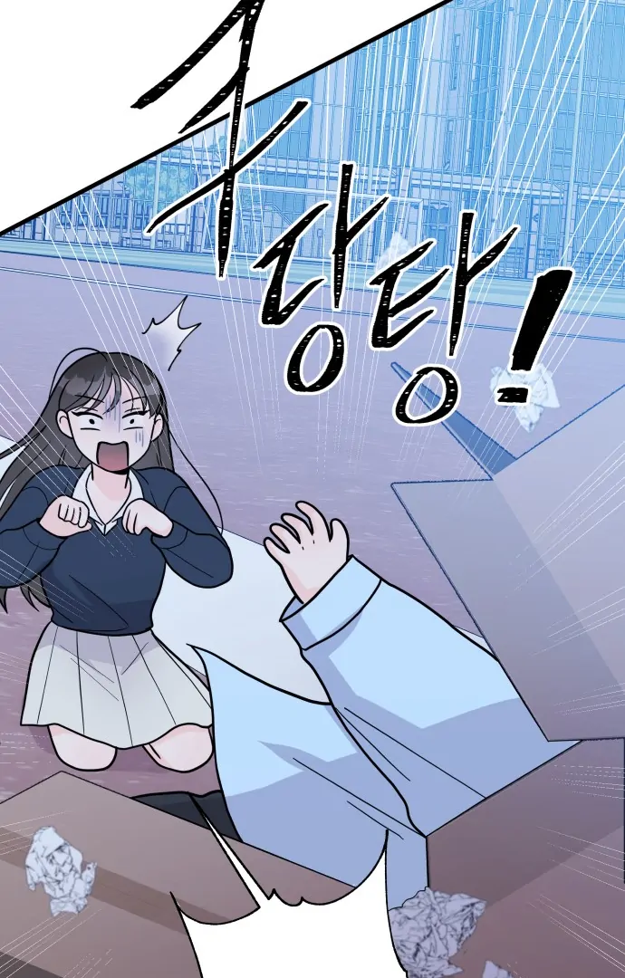 24 Hour Handsome Man Chapter 1 page 142