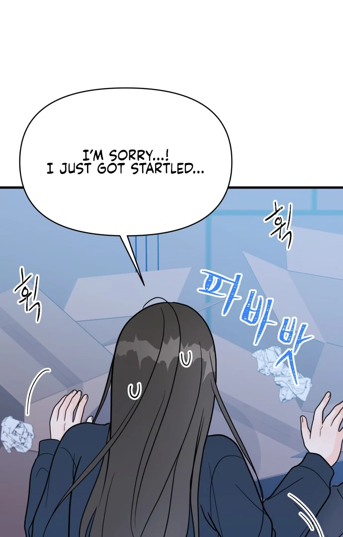 24 Hour Handsome Man Chapter 1 page 145