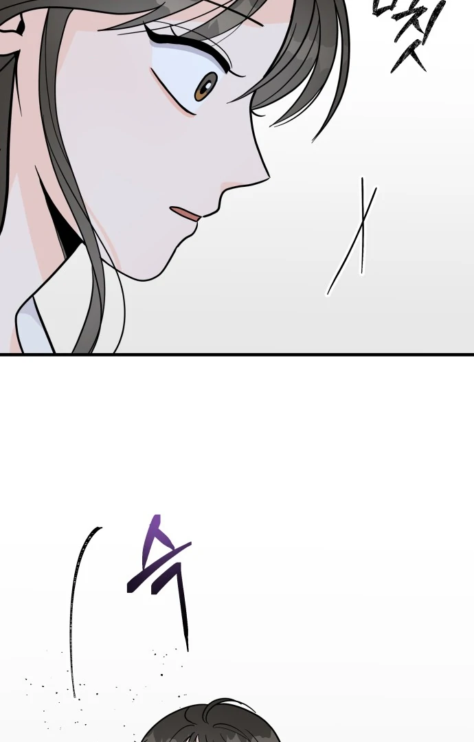 24 Hour Handsome Man Chapter 1 page 147