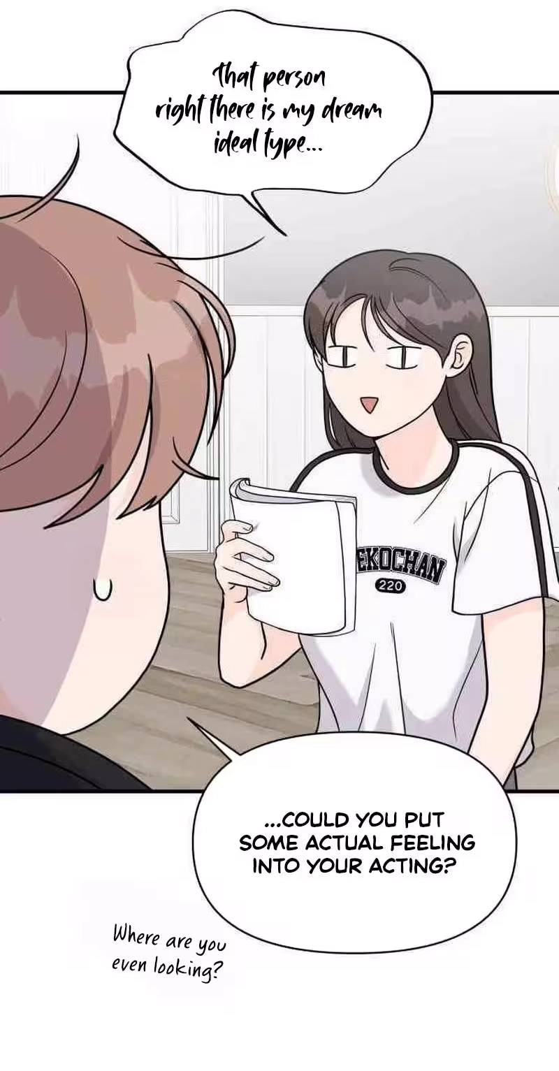 24 Hour Handsome Man Chapter 10 page 33