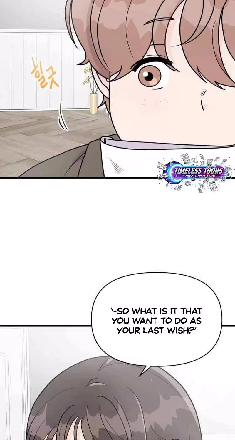 24 Hour Handsome Man Chapter 10 page 42