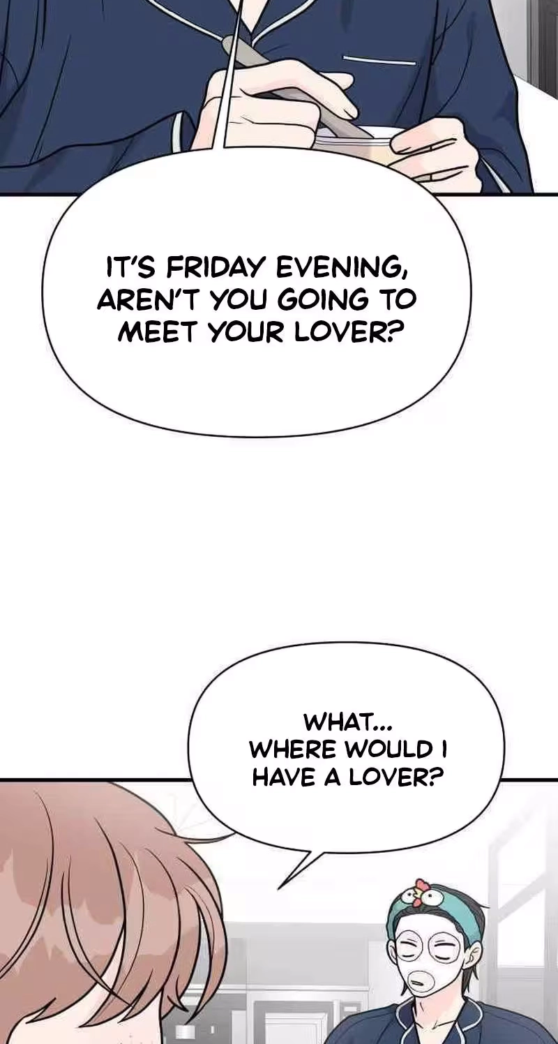 24 Hour Handsome Man Chapter 10 page 47