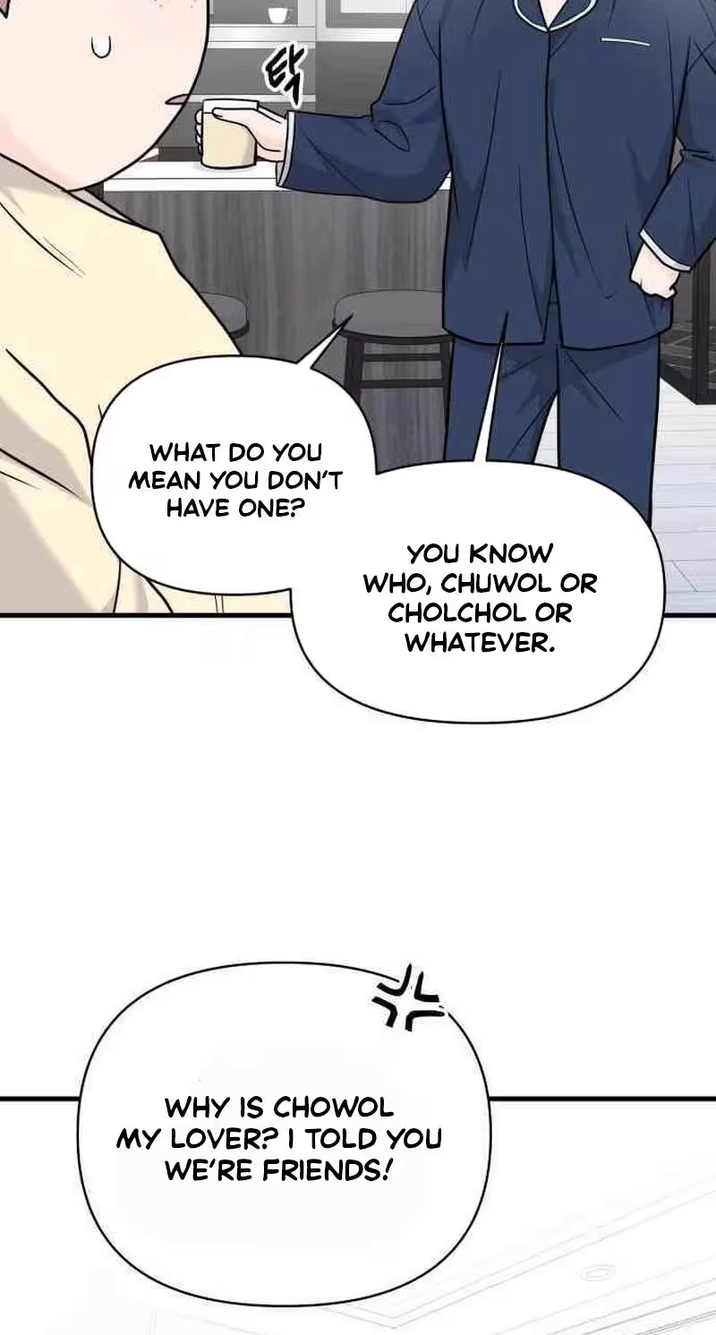 24 Hour Handsome Man Chapter 10 page 48