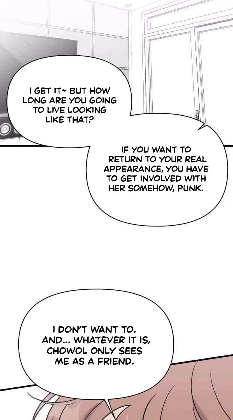 24 Hour Handsome Man Chapter 10 page 49