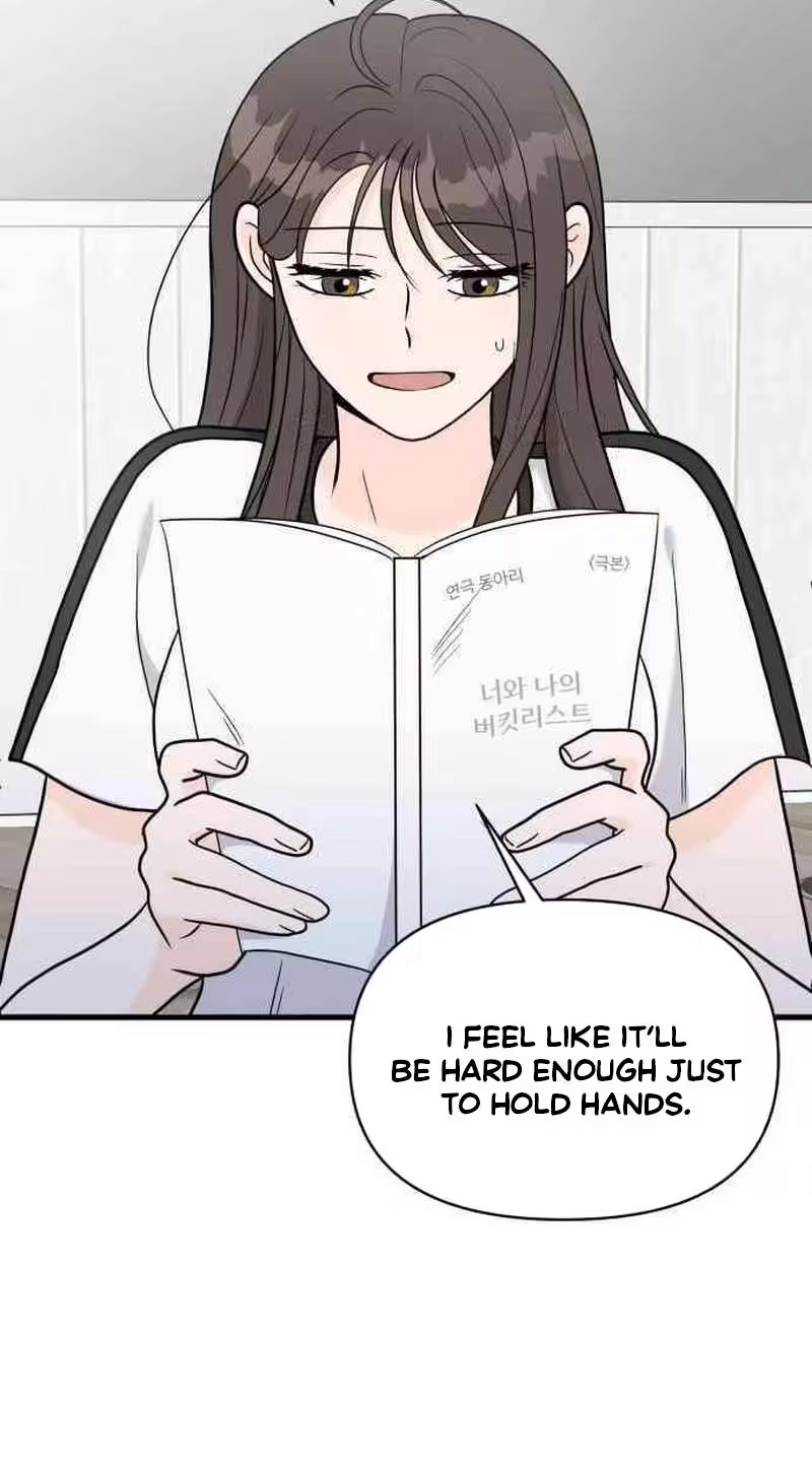 24 Hour Handsome Man Chapter 10 page 57