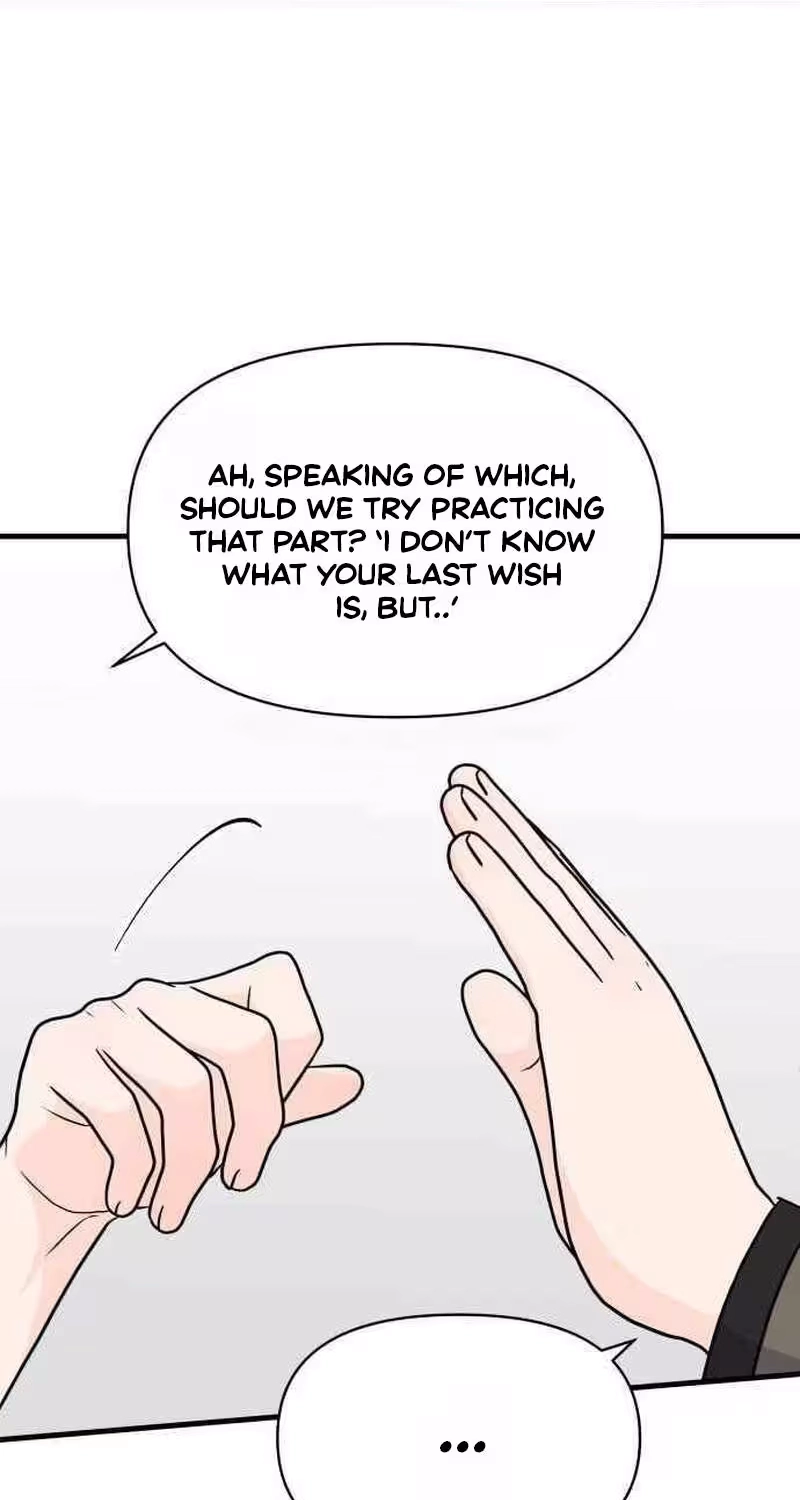 24 Hour Handsome Man Chapter 10 page 61