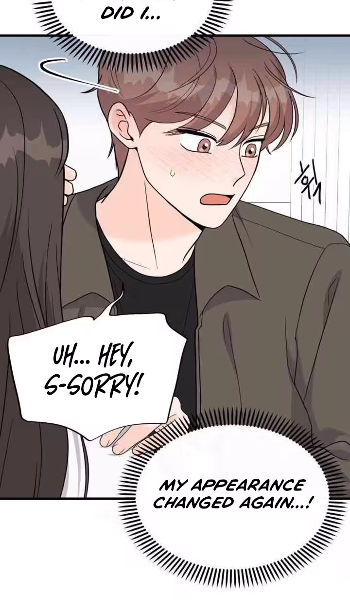 24 Hour Handsome Man Chapter 11 page 8