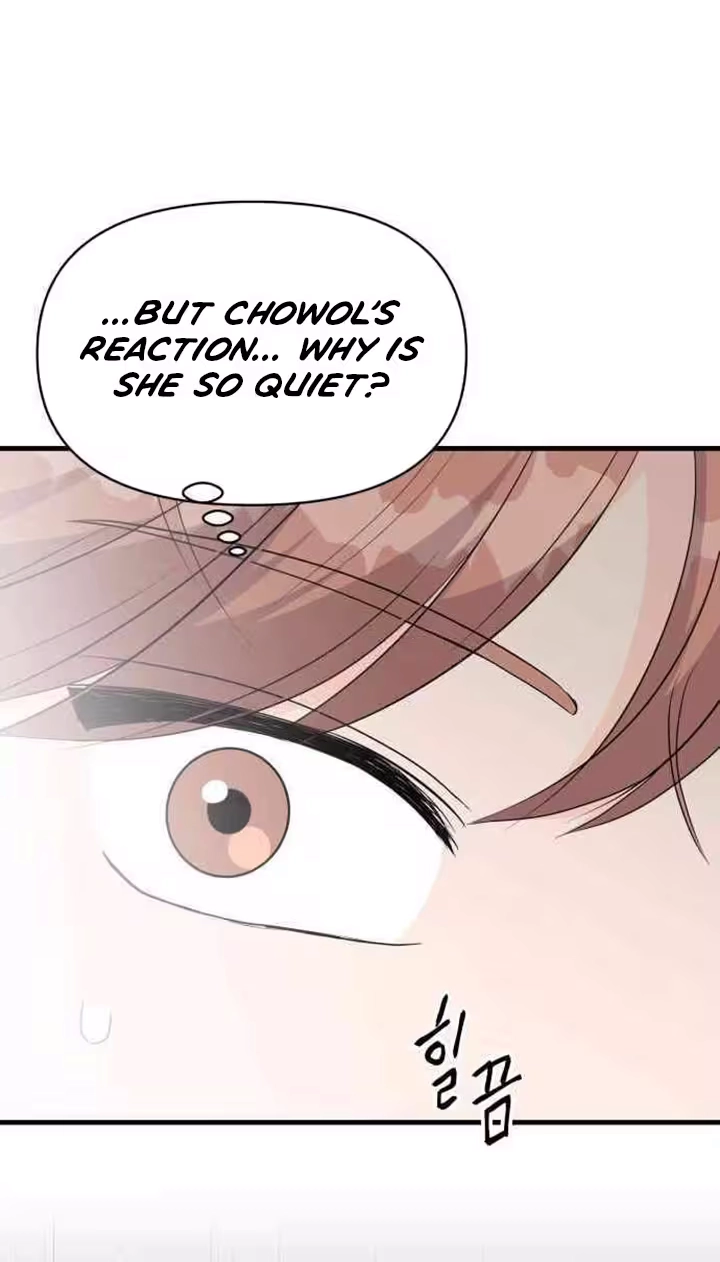 24 Hour Handsome Man Chapter 11 page 9