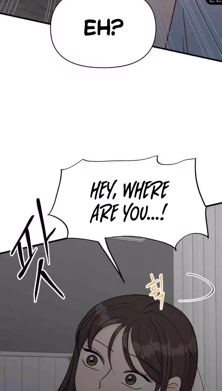 24 Hour Handsome Man Chapter 11 page 14