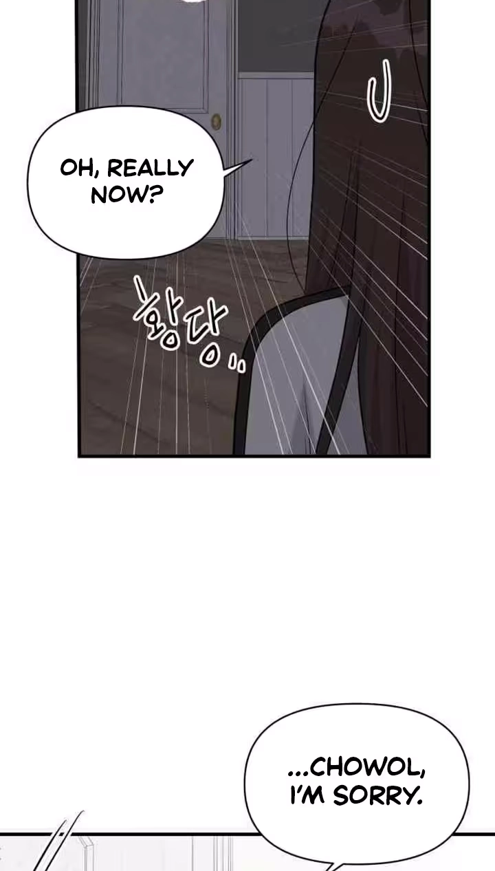 24 Hour Handsome Man Chapter 11 page 16