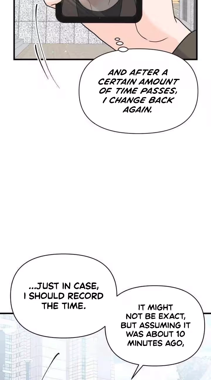 24 Hour Handsome Man Chapter 11 page 31