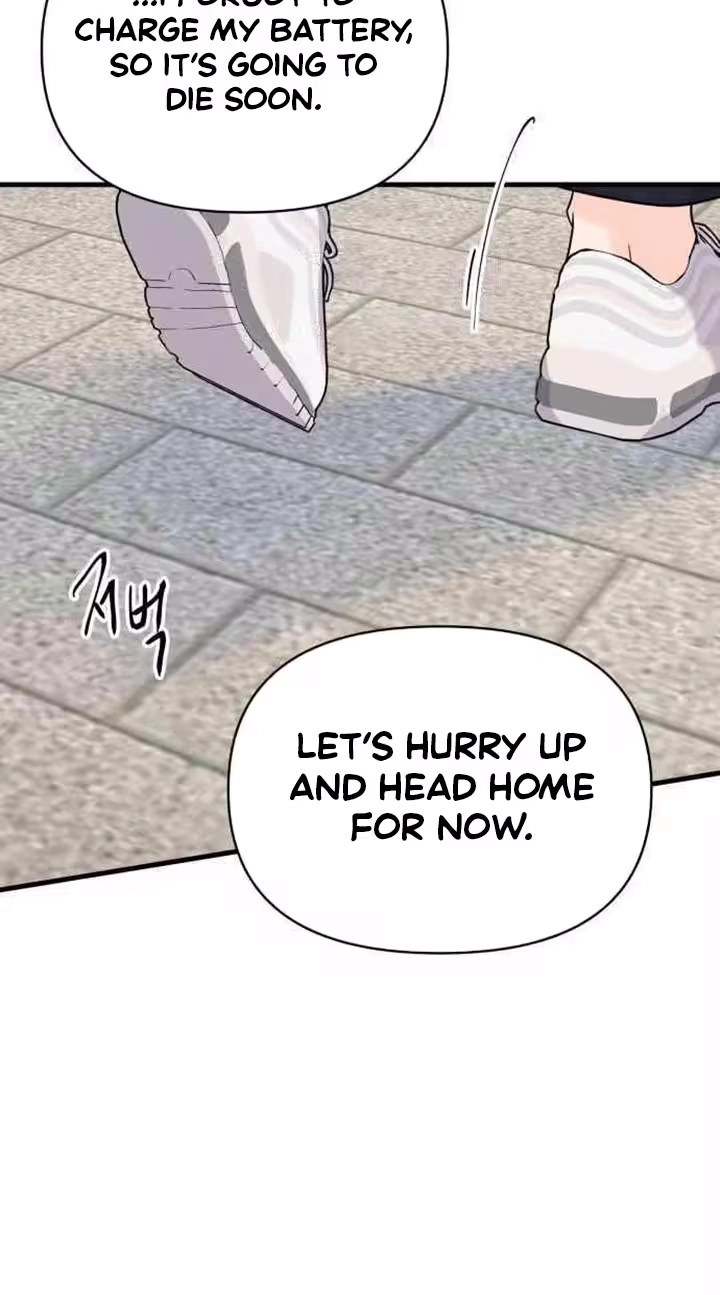 24 Hour Handsome Man Chapter 11 page 33