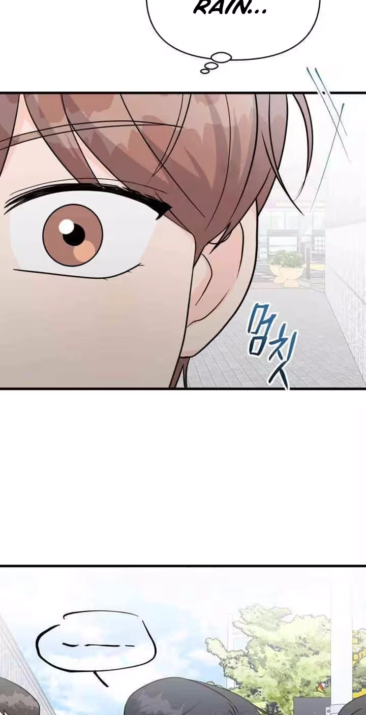 24 Hour Handsome Man Chapter 11 page 36