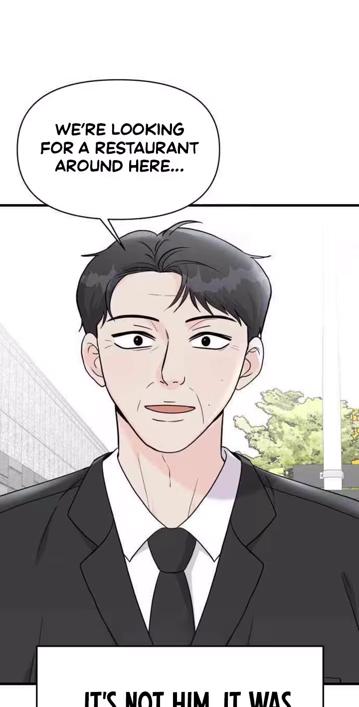 24 Hour Handsome Man Chapter 11 page 44
