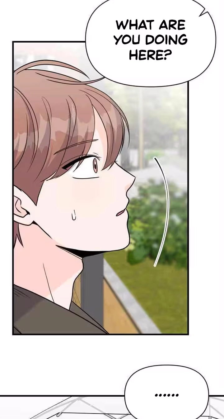 24 Hour Handsome Man Chapter 11 page 74