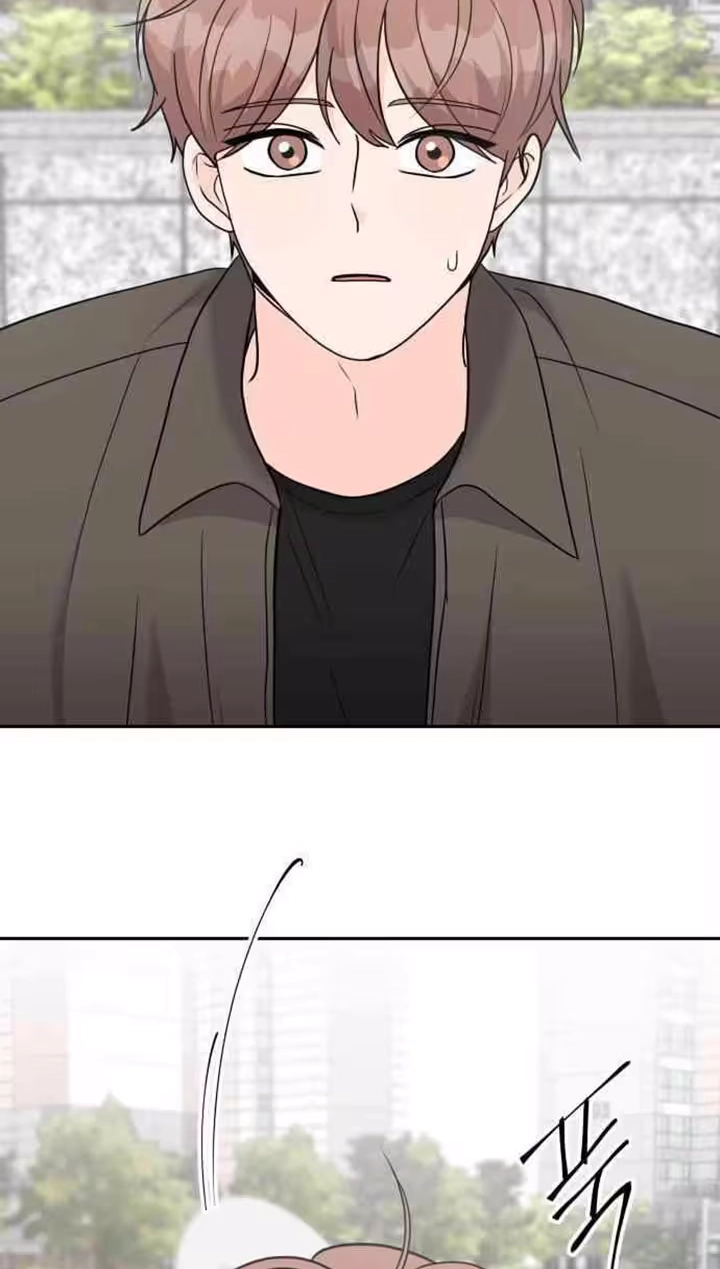 24 Hour Handsome Man Chapter 12 page 4