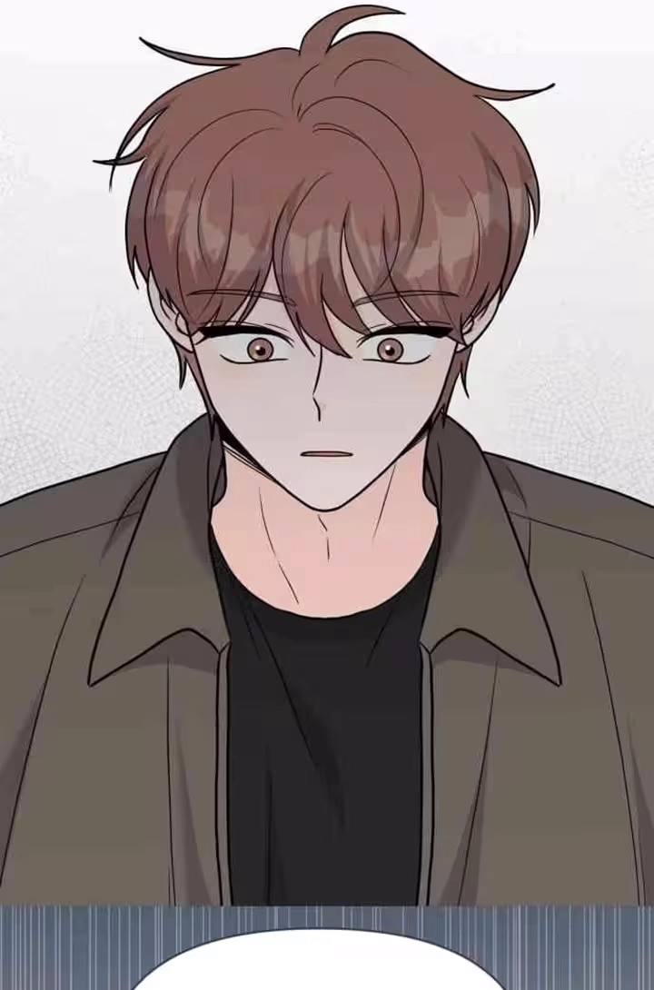 24 Hour Handsome Man Chapter 12 page 79