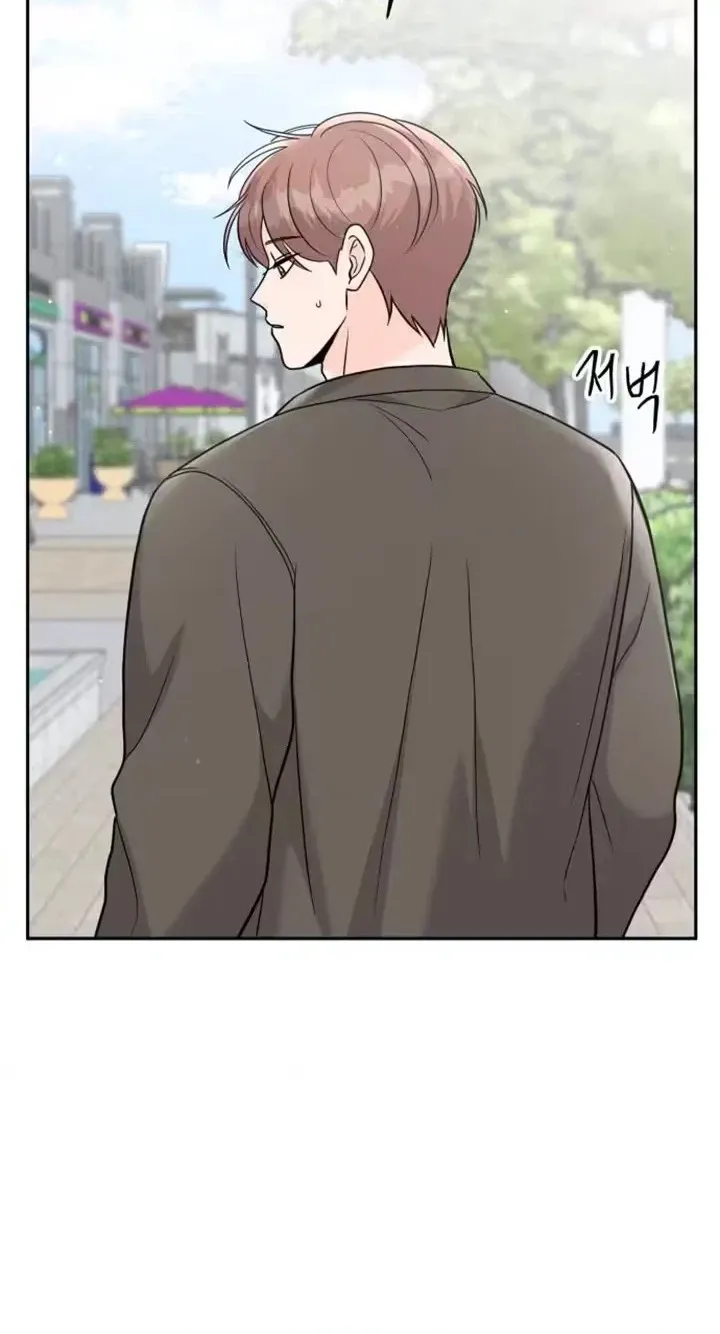 24 Hour Handsome Man Chapter 13 page 30
