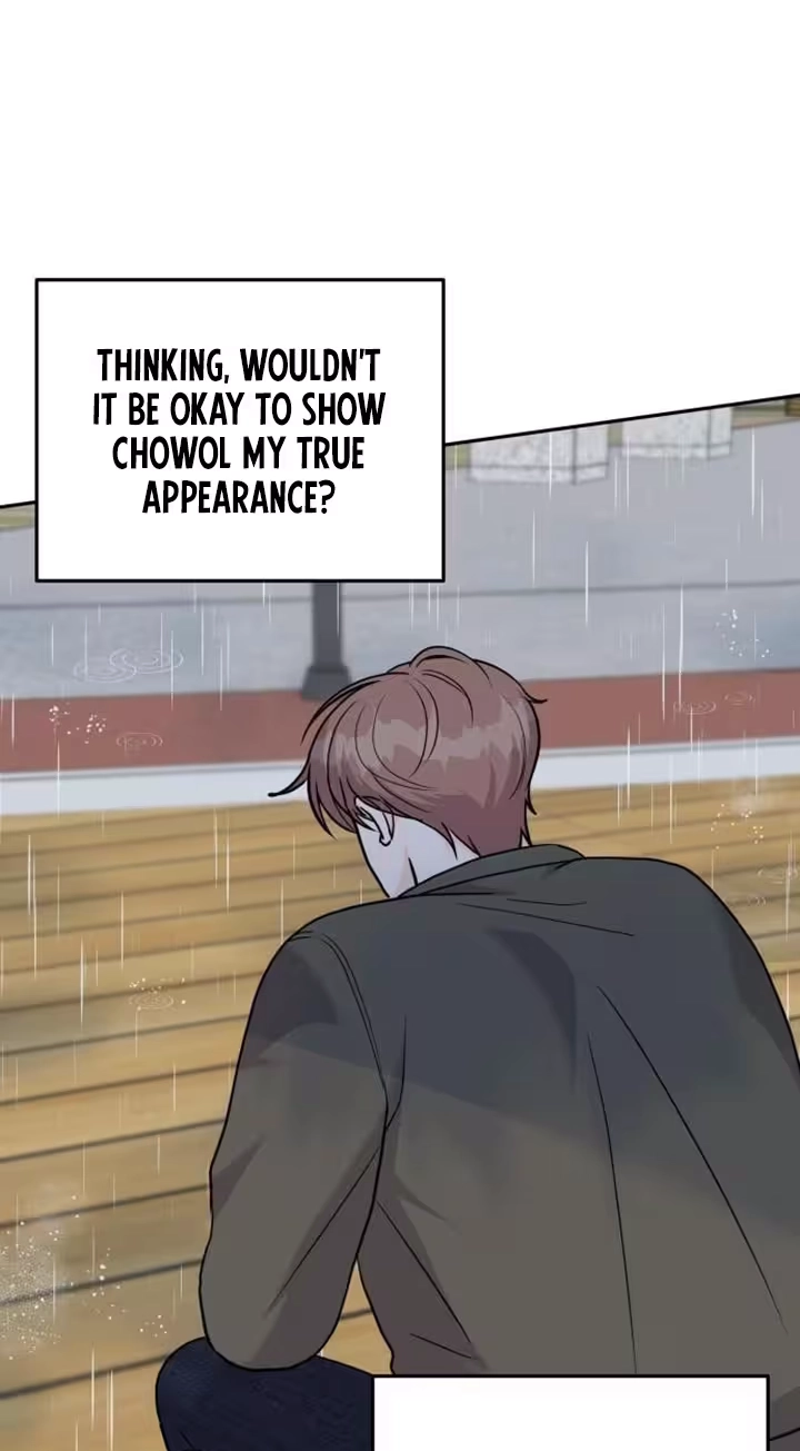 24 Hour Handsome Man Chapter 14 page 3