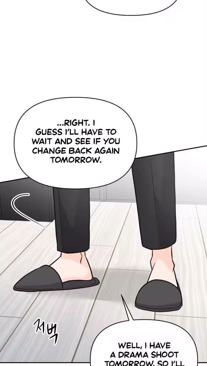 24 Hour Handsome Man Chapter 14 page 69