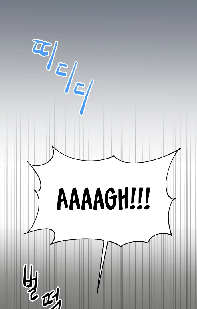 24 Hour Handsome Man Chapter 2 page 11