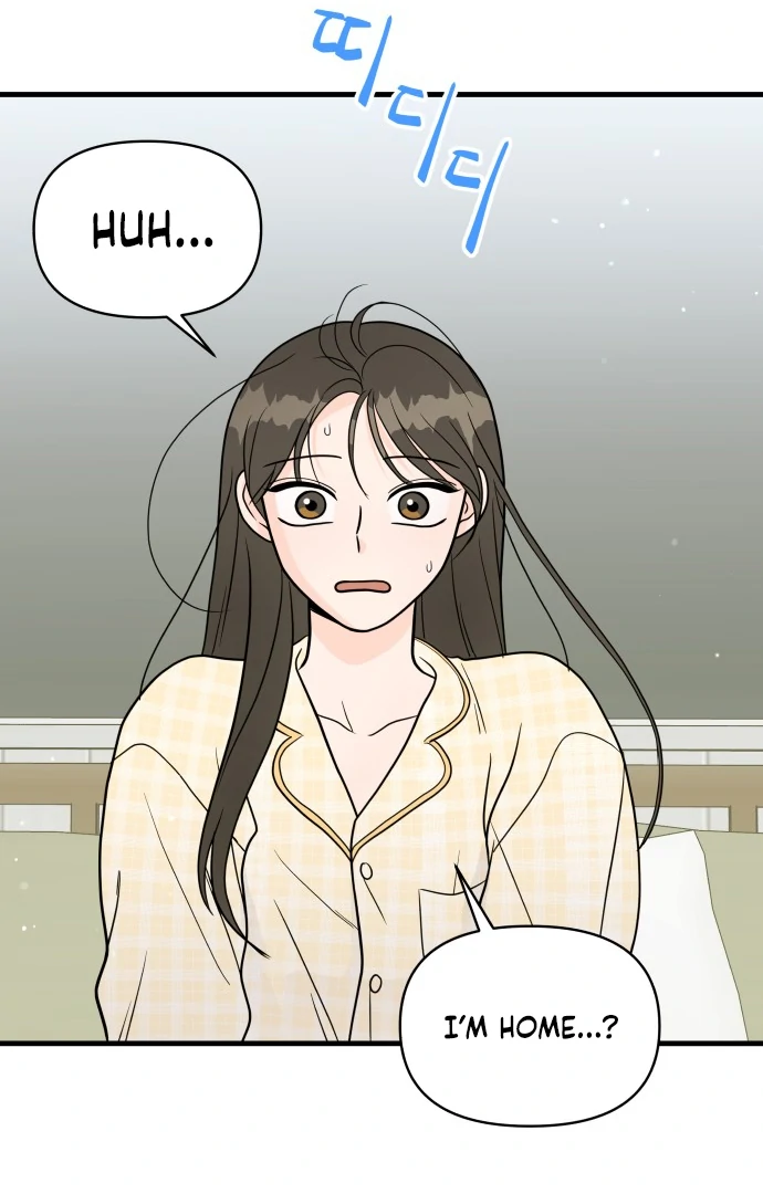 24 Hour Handsome Man Chapter 2 page 13