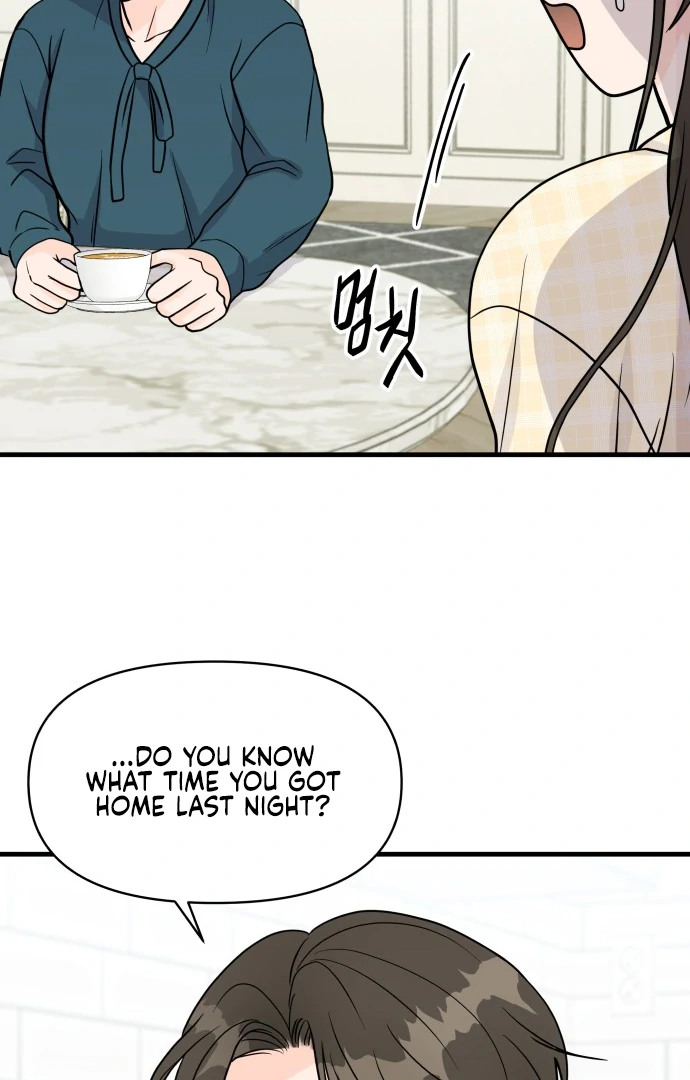 24 Hour Handsome Man Chapter 2 page 17