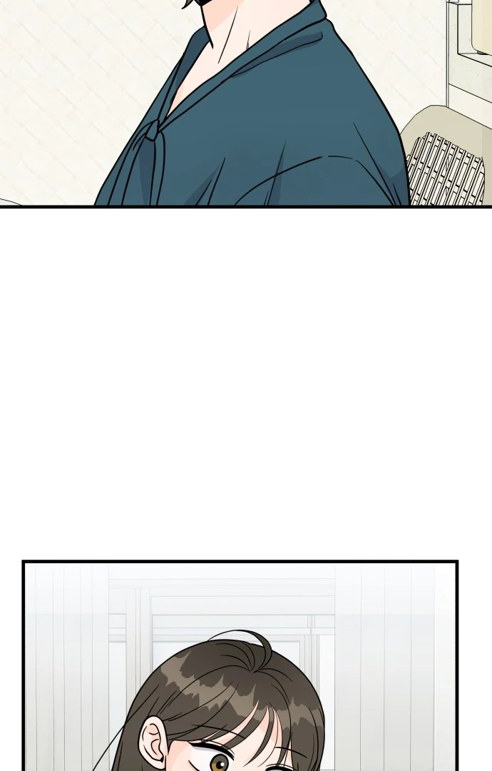 24 Hour Handsome Man Chapter 2 page 23
