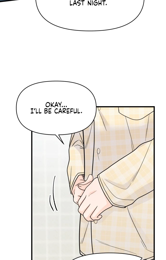 24 Hour Handsome Man Chapter 2 page 27