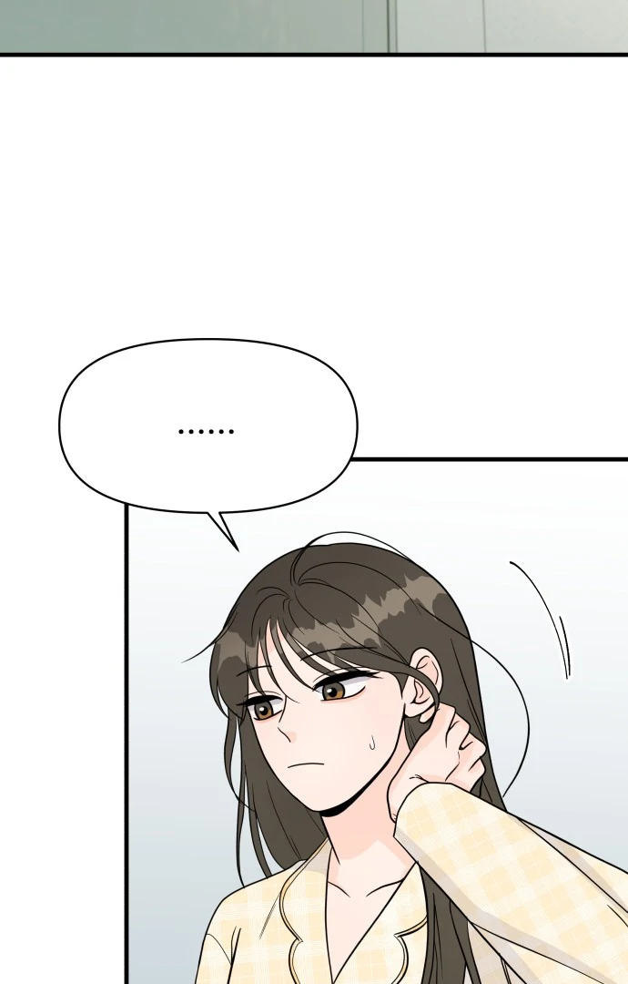 24 Hour Handsome Man Chapter 2 page 29